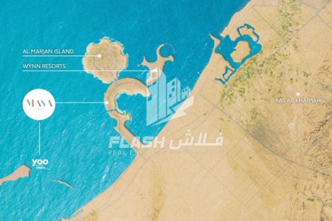 1 bedroom Apartment in Al Marjan Island, UAE No. 88280 5
