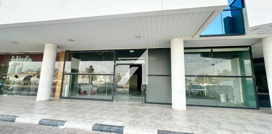 Factory de 239m² No. 124770