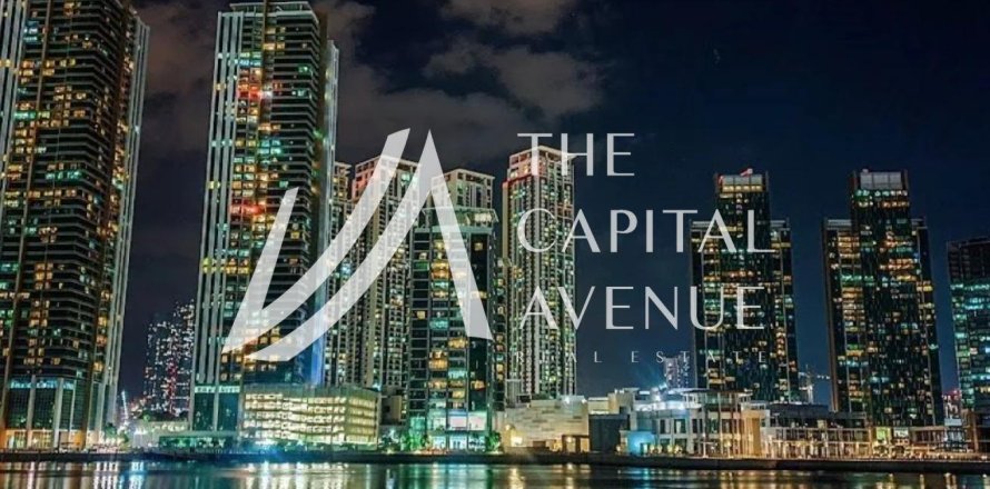 Appartement de 1 chambre à Al Reem Island, UAE No. 172170