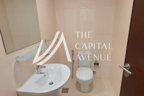 Appartement de 1 chambre à Al Reem Island, UAE No. 172171 10