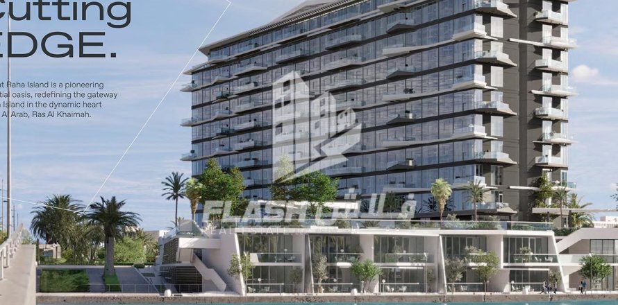 2 bedrooms Apartment in Mina Al Arab, UAE No. 88303