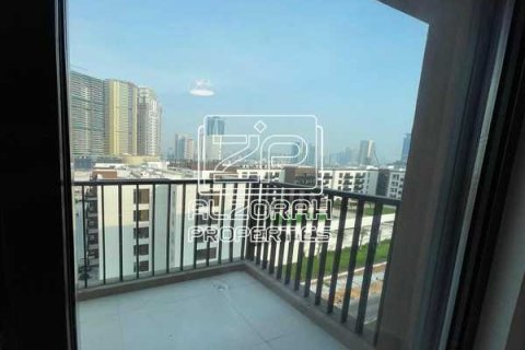 1 غرف نوم شقة في Maryam Island, الإمارات العربية المتحدة رقم 205501 17