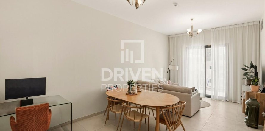 1 bedroom Apartment in Majan, UAE No. 189830