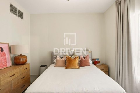 1 bedroom Apartment in Majan, UAE No. 189830 6