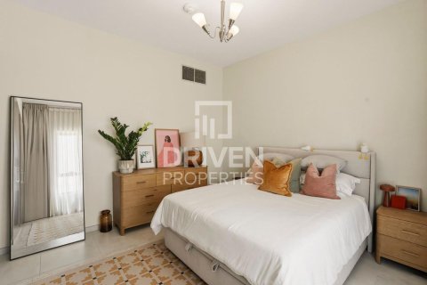 1 bedroom Apartment in Majan, UAE No. 189830 7