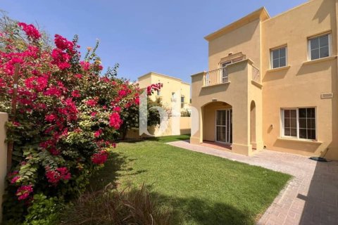 Townhouse de 2 chambres  No. 114156 2
