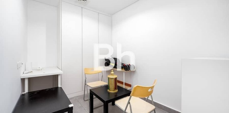 Appartement de 2 chambres  No. 114152