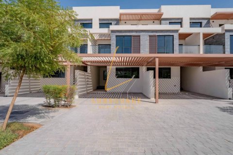 5 bedrooms Townhouse in DAMAC Hills (Akoya by DAMAC), UAE No. 148130
