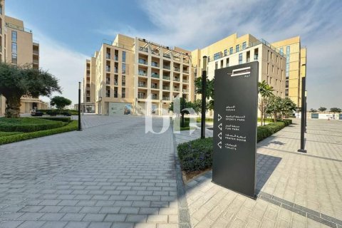 1 bedroom Apartment in Muwaileh, UAE No. 171971 11