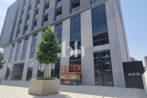 1 bedroom Apartment in Aljada, UAE No. 171973 11