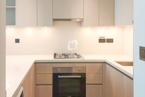 Apartment de 44m² en Sobha Hartland, UAE No. 171712 5