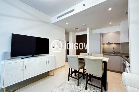 1 bedroom Apartment in Sobha Hartland, UAE No. 184542 4
