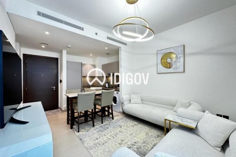 1 bedroom Apartment in Sobha Hartland, UAE No. 184542