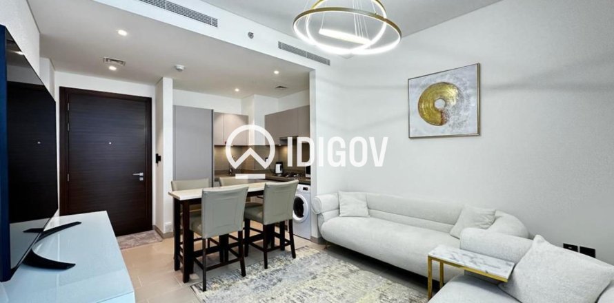 1 bedroom Apartment in Sobha Hartland, UAE No. 184542