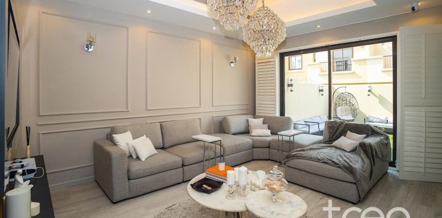 Townhouse de 3 chambres à Reem, UAE No. 203874