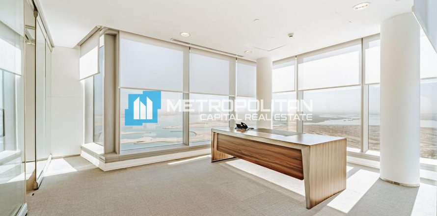 Офис 454.7м² в Аль-Рим, ОАЭ №91614