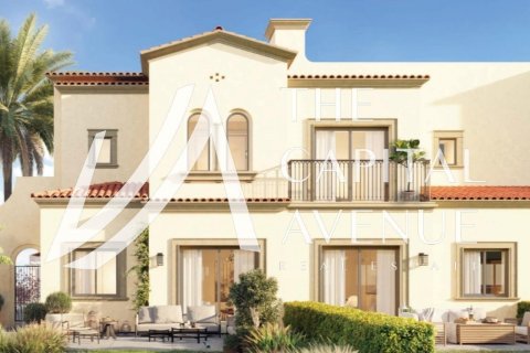 Townhouse de 3 chambres No. 120091 2