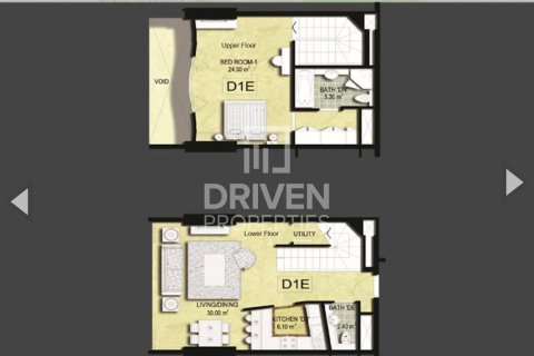 Duplex de 1 chambre à DIFC, UAE No. 85186 13