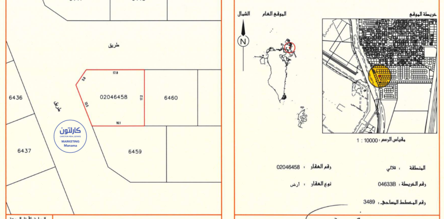 Land de 324.2m² en Galali, Bahrain No. 109419