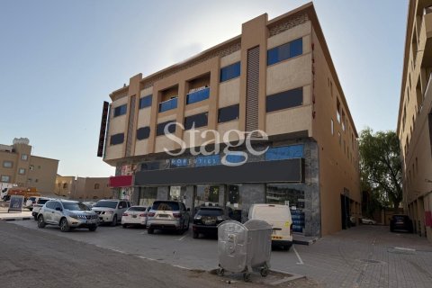 Office de 1033m²  No. 109958 2