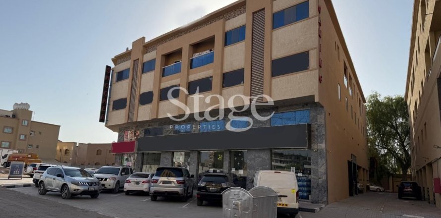 Office de 1033m²  No. 109958