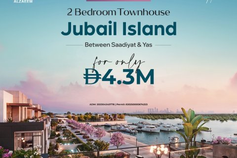 2 bedrooms Townhouse No. 127761 2