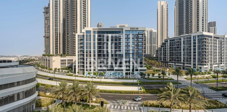 Apartment de 2 dormitorios en Address Harbour Point, UAE No. 192629
