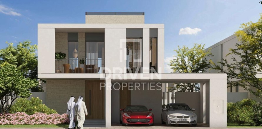 Вилла с 4 спальнями в EMAAR South, ОАЭ №190516