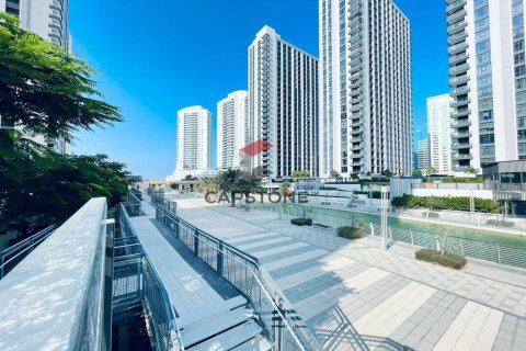 Apartment de 1 dormitorio en Shams Abu Dhabi, UAE No. 86303 4