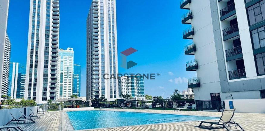 Apartment de 1 dormitorio en Shams Abu Dhabi, UAE No. 86303