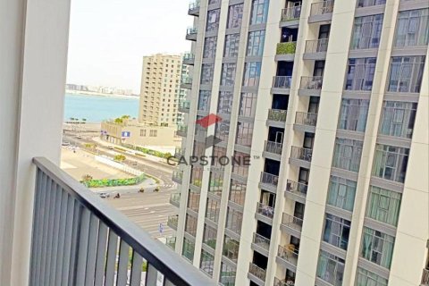 Apartment de 1 dormitorio en Shams Abu Dhabi, UAE No. 86303 5
