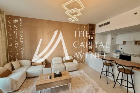 Квартира с 1 спальней в Shams Abu Dhabi, ОАЭ №185604 7
