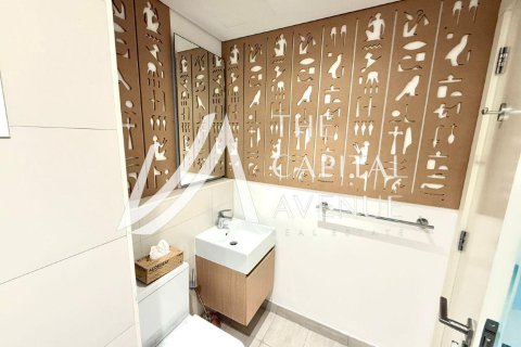 Квартира с 1 спальней в Shams Abu Dhabi, ОАЭ №185604 11