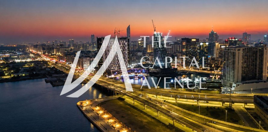 2 bedrooms Apartment in Al Reem Island, UAE No. 185603
