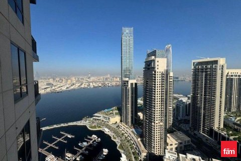 1 غرف نوم شقة في دبي, الإمارات العربية المتحدة رقم 165525 6
