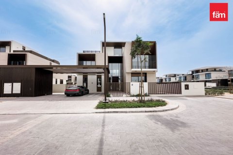 Вилла с 5 спальнями  №119550 2