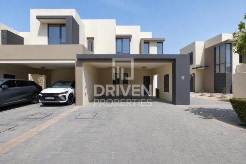 4 bedrooms Townhouse in Maple at Dubai Hills Estate, UAE No. 193832