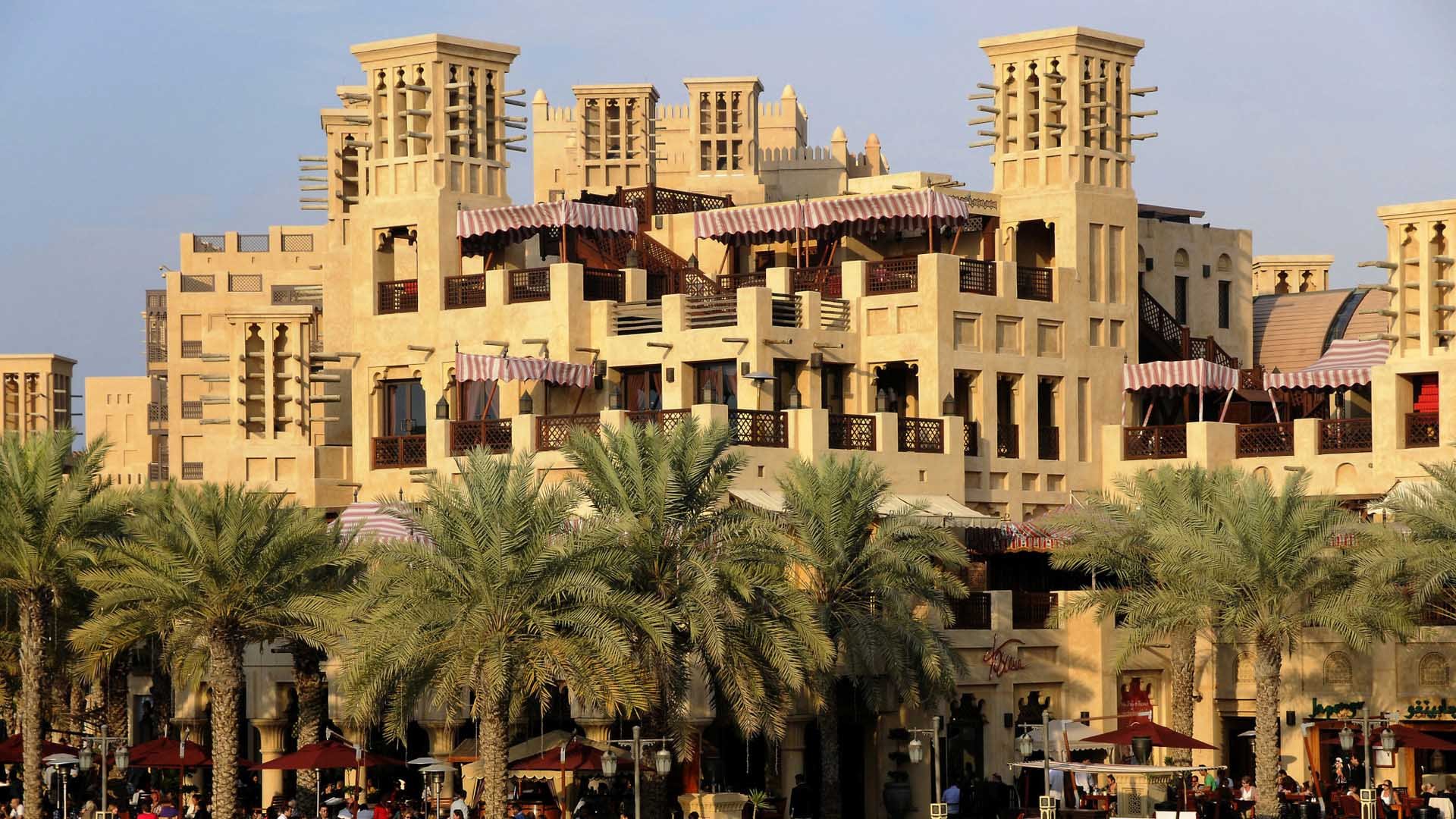 MADINAT JUMEIRAH LIVING