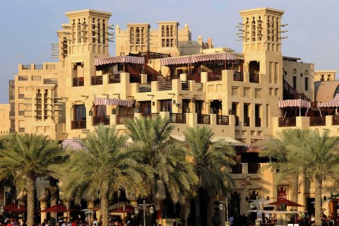 MADINAT JUMEIRAH LIVING  No. 69300