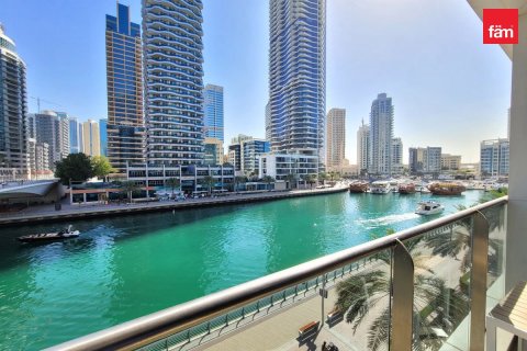 Appartement de 2 chambres à Dubai Marina, UAE No. 46950 7