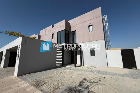 3 bedrooms Villa  No. 119339 26