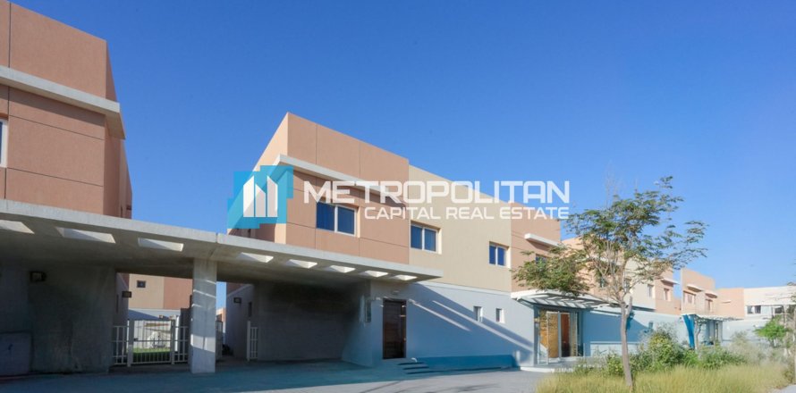 Таунхаус с 3 спальнями  №119341