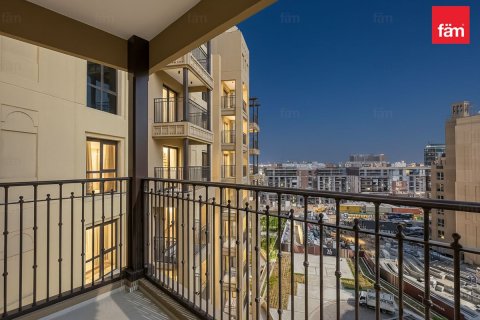 1 bedroom Apartment in Umm Suqeim, UAE No. 143515