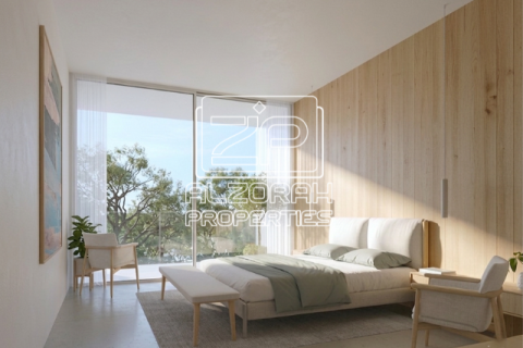 Квартира с 1 спальней в Gateway Residences, Аджман, ОАЭ №169162 7