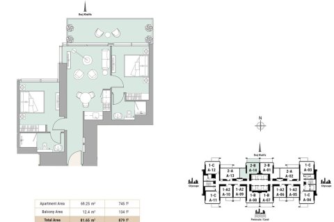 2 غرف نوم شقة في THE EDGE الخليج التجاري, الإمارات العربية المتحدة رقم 147267 11