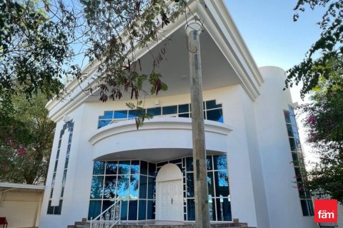 5 bedrooms Villa  No. 117757 3