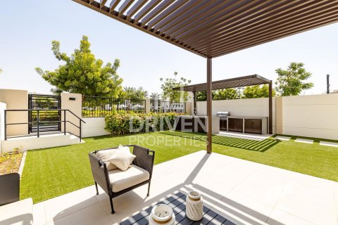 Townhouse de 4 chambres à Hayat Townhouses, UAE No. 209916 27