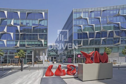 Квартира с 1 спальней в Dubai Design District, ОАЭ №83968 19