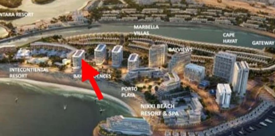 Квартира с 1 спальней  №123867