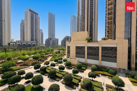 1 bedroom Apartment in Dubai, UAE No. 200238 4